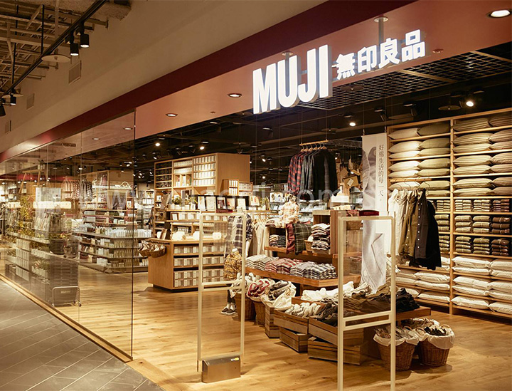 無印良品